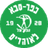 Kfar Saba 1928