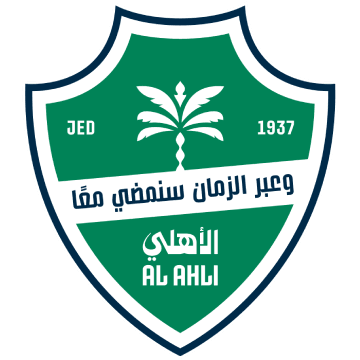 Al Ahli logo