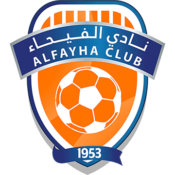 Al-Fayha logo