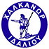 Chalkanoras Idaliou logo