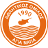 Ayia Napa logo